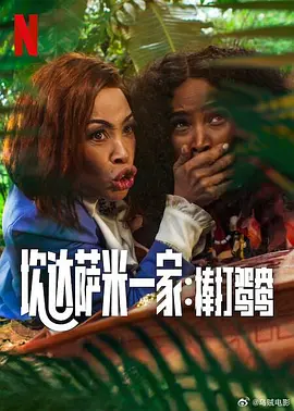 国产成人综合网亚洲欧美在线